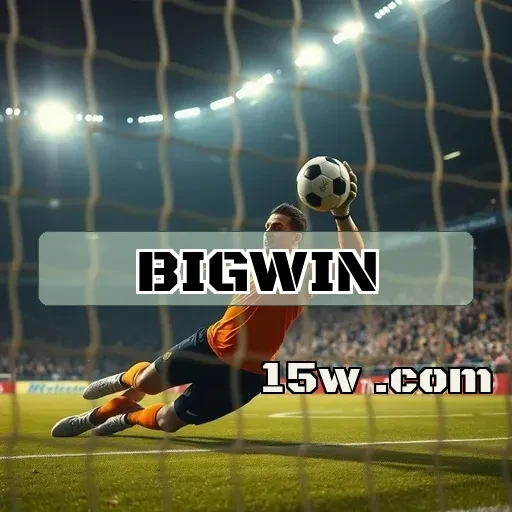 bigwin login: Descubra Os Melhores Bônus Para Apostar e Ganhar Mais