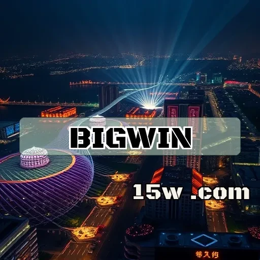 bigwin login: Explore as Melhores Caça-níqueis Brasileiras Online