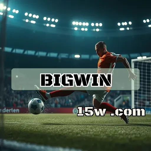 bigwin login: Apostas em Esportes que Levam a Emoção a Outro Nível